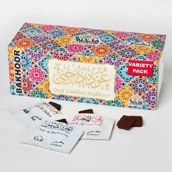 the-best-incense-gift-sets Oud Bakhoor Variety Box دخني عود بخور by Dukhni | Assorted Box | 30 pieces Bakhoor | Gift Set & Refill Kit | Arabic Bakhoor Incense | Perfect to Relax, Meditate & Pray | Rich, Luxurious, Long Lasting