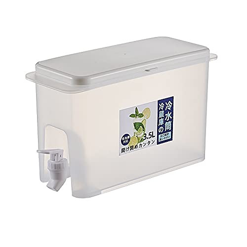 fridge-water-dispensers 3.5L Slim Fridge Water Dispenser with Tap, Plastic