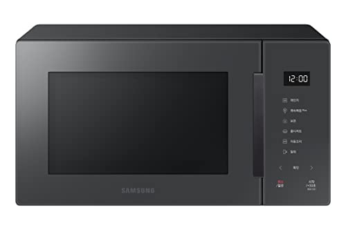 grey-microwaves Samsung MS23T5018AC Bespoke Solo Microwave, 800W,